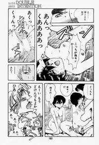 [Rikudoukan (Rikudou Koushi)] Daitenjin Kanpekihan (Excel Saga)