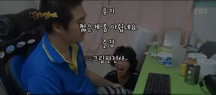 Beach de Connect! | 해변에서 커넥트!