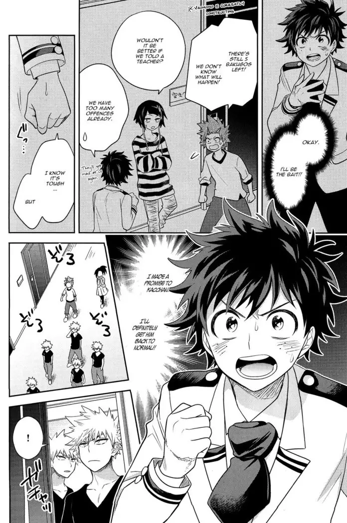 13-nin Iru! | There are 13 Kacchans!