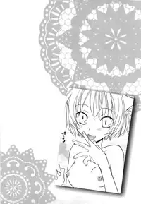 [Mikuni Hadzime] Yuri Iro Rasen