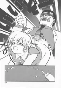 [Maka Fushigi] Atsui Yoru