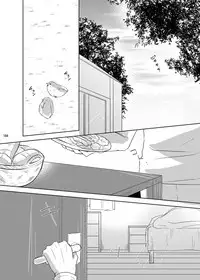 [こけむす (そーこ)] Itoshi Itoshi to Kimi wa iu (Shingeki no Kyojin) [Digital]