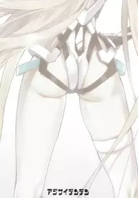 (C88) [Ajisaidenden (Kawakami Rokkaku, Takanashi Rei)] Angela-san no Oshiri ga Areba Koko wa Rakuen (Rakuen Tsuihou - Expelled from Paradise) [Chinese] [无毒汉化组]