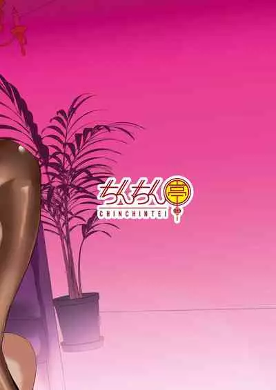 [Chinchintei (chin)] Renko Sennyuu! Saimin Bunny Girl | Renko Undercover! Hypno Bunny Girl (Touhou Project) [English] {Doujins.com} [Digital]