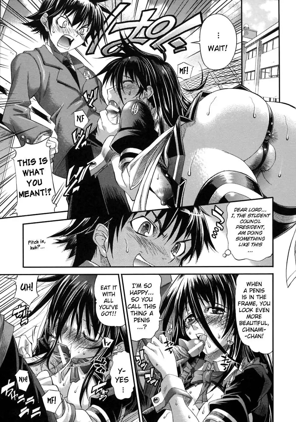 Pura-Tina Plus Chapter 1