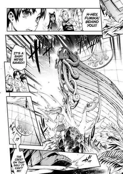 [Erect Sawaru] Raikou Shinki Igis Magia III -PANDRA saga 3rd ignition- Ch.1-4 [English] [biribiri] [Digital]