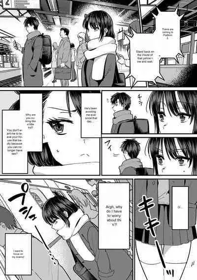 [Akao, Anaran] Konomi ja Nai kedo ~Mukatsuku Ane to Aishou Batsugun Ecchi 7 | She's Not My Type But ~Amazing Sex Chemistry With My Annoying Older Sister~ 7 [English]