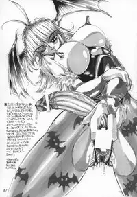 (C60) [MARBODON3:16 (Masujima Kensue)] FETISHISM COMPILATION (Various)