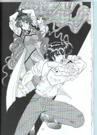 [Fukumaden] Rekkuh (The Lord of Elemental)