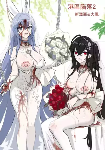 [????]????2