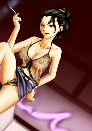 Tsundere Chocolate 1