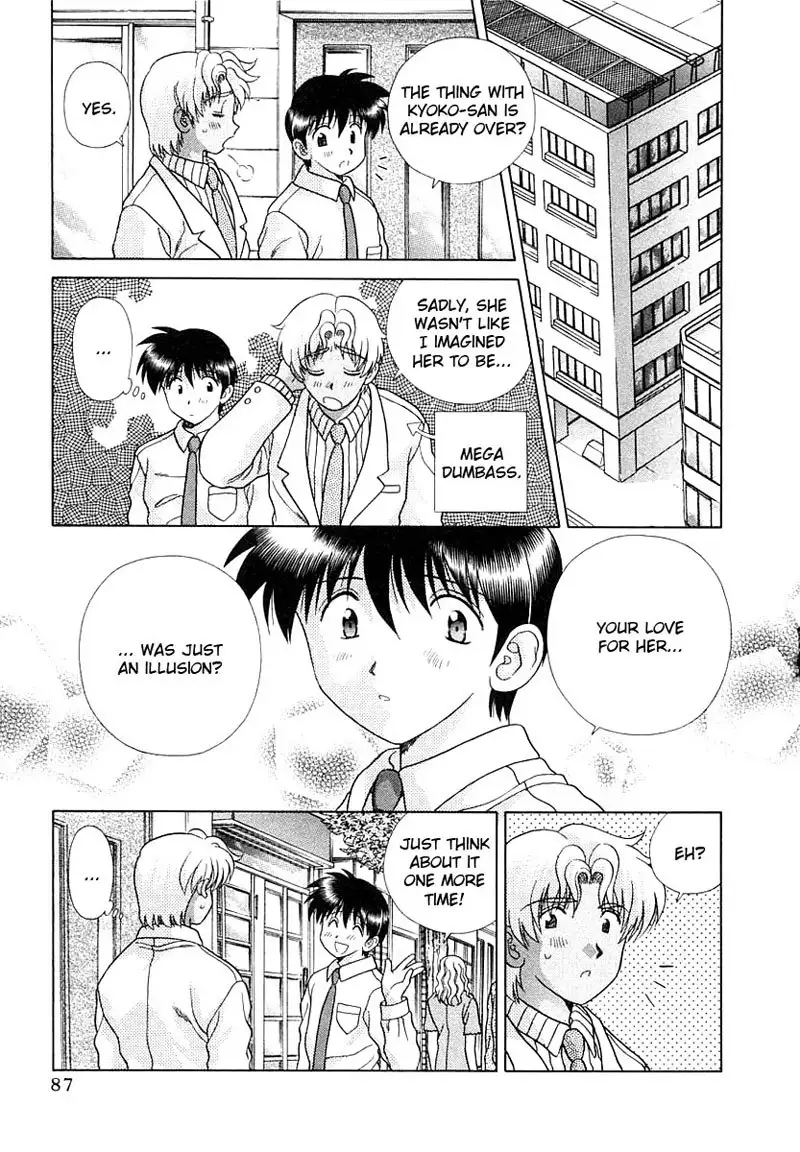 Futari Ecchi Vol16 - Pt155