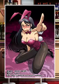 [Rojiurakan (HIRO)] Bunny-san wa Yuuutsu | A Bunny Girl's Melancholy [English] [Cecilbk]