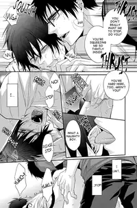 (C80) [FIZZCODE (Satonishi)] Distract (Ao no Exorcist) [English]