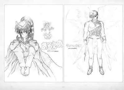 ALICESOFT ORION SCRIBBLES with CROQUIS ULTIMATE EDITION VOL.1 織音計画特別版 ラフ画集