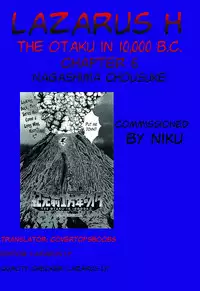 [Nagashima Chousuke] Kigenzen 10000 Nen no Ota | The Otaku in 10,000 B.C. Ch. 1-24 [English] [Natty Translations, Lazarus H]