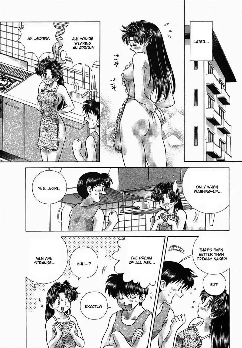 Futari Ecchi Vol13 - Pt122
