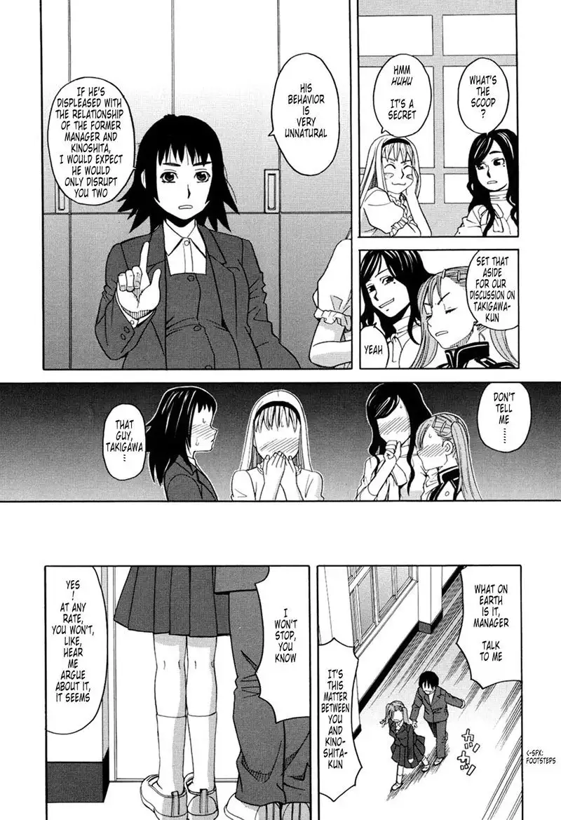 Harem x Harem Ch4