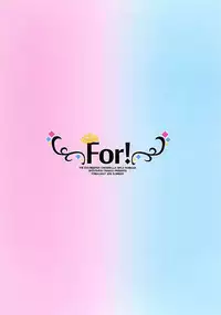 (C94) [FOMALHAUT (Tanaka Shoutarou)] For! (THE IDOLM@STER CINDERELLA GIRLS)