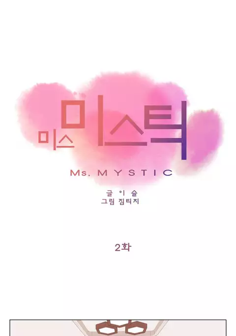 Miss Mystic Ch.1-30