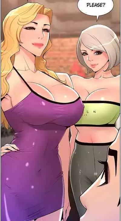 APP for the Emperor of the Night 1-30