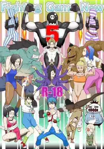 Fighting Game New 5