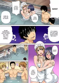 YariCir no Jittai Ch.3-4