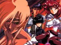 [Urushihara Satoshi] Chirality - To The Promised Land Vol.1 (Complete) [English]