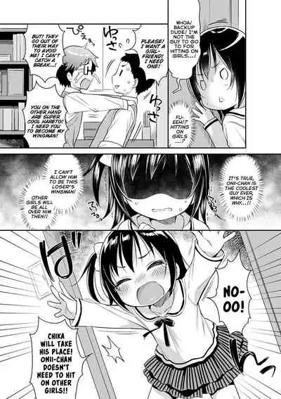 Punitto Complex | Squishy Complex