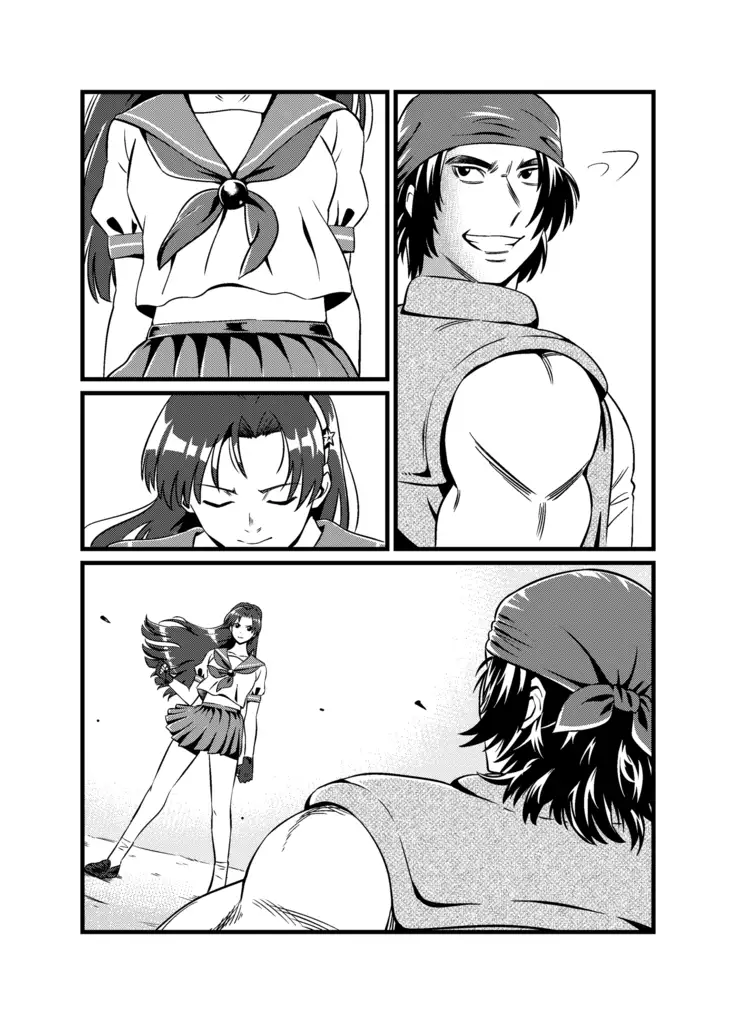 JK Crisis #1_ Cold and Cruel + JK Crisis #2_ Athna + JK Crisis 3