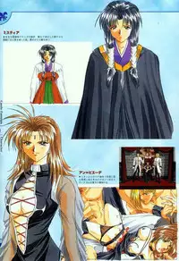 [Studio e.go!] (Yamamoto Kazue) AFFECTION Original Illustration Collection