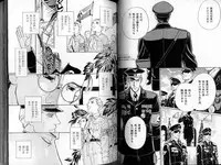 B-BOY LUV 02 制服特集