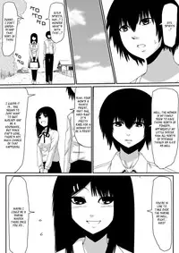 [Mikezoutei] The Boy with the Demon Cock (Part 1) [English] [_ragdoll]