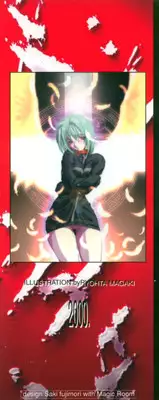 Hentai Comic Book Anthology Futanari DX