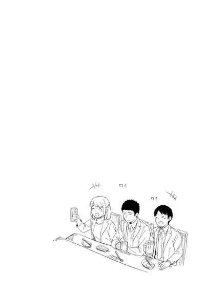 1LDK+JK Ikinari Doukyo? Micchaku!? Hatsu Ecchi!!? Vol.1