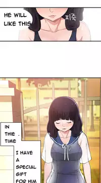 Tissue Thieves Ch.1-17 (English) (Ongoing)