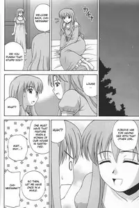 (C76) [G-SCAN CORP. (Satou Chagashi)] Le beau maitre 6 (Zero no Tsukaima) [English] [CGRascal]