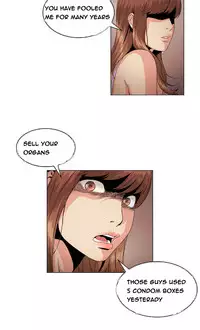 By Chance (Ep. 1-35) [English]