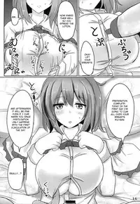 (C84) [Hakuginmokusei (Poshi)] Muchi Shichu Assort | Assorted Situations of Ignorance (Touhou Project) [English] {Gorem}