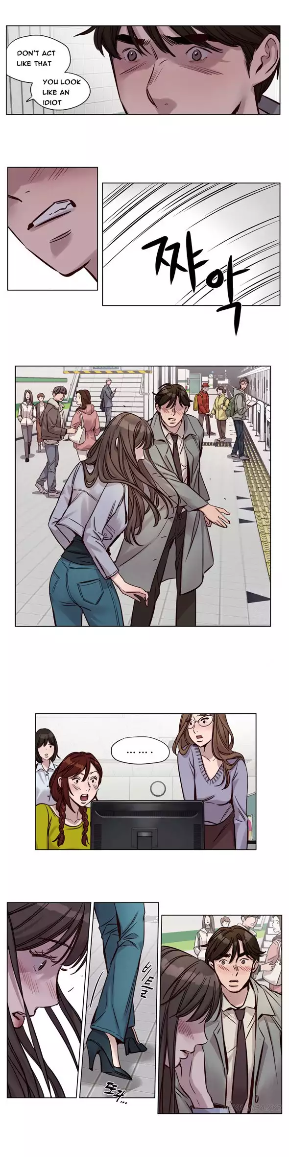 Atonement Camp Ch.1-56