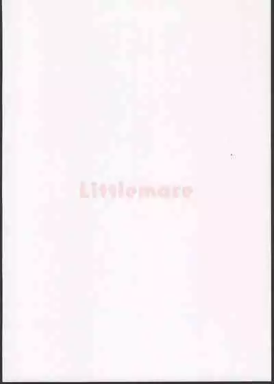 Imouto ga Kawaisugiru! | 我的妹妹可爱过头了!