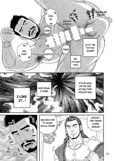 [Bear's Cave (Tagame Gengoroh)] Jubaku no Seiyatsu Noroiteki Kuchi Kou Choukyou Roku - Khoz, The Spellbound Slave Magical Oral and Anal Training [English] [Digital]