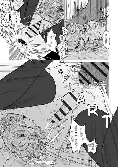 [TaihenGold] Cunning Little Devil (original)