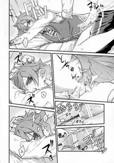 Sonna Kantanni Yokunaru Wakenaijan