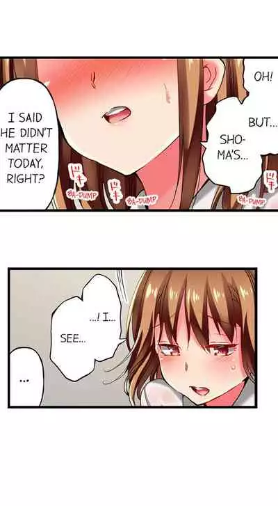 Only i Know Her Cumming Face Ch. 1 - 12