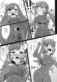 [STAPSPATS/背水の陣/芋。/発光きむち] Pocket Quartet (pokemon) [Digital]