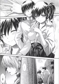 (SC64) [Alemateorema (Kobayashi Youkoh)] GARIGARI 62 (Kantai Collection -KanColle-)