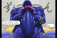 [Kurogantetu (S.Y.R)] Maen Daiyonshou