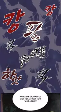 [Hong BanJang] Aharoo Ch.1-35 (English) (YoManga) (Ongoing)