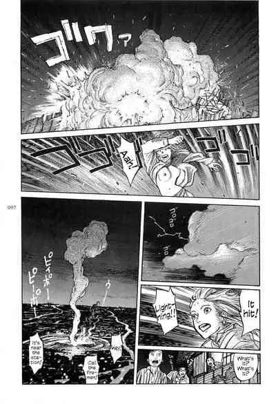 [OHKOSHI Koutarou] Figuisch [English] [Fumikiri] (Ch. 1-8 of 10)